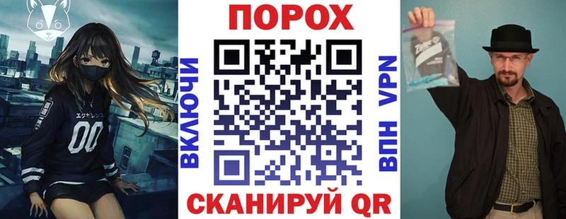 что такое наркотик  Чекалин  Амфетамин VHQ 