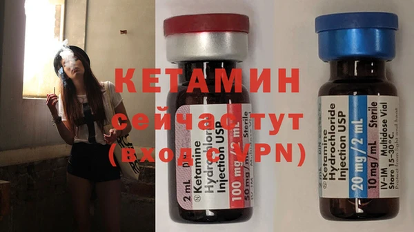 дурь Мегион