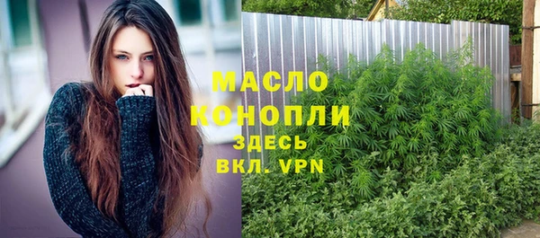 дурь Мегион