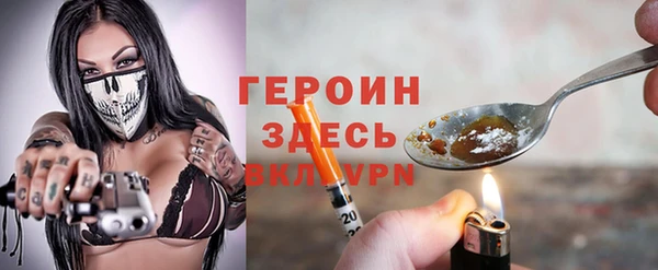 дурь Мегион