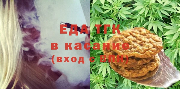 гидра Медвежьегорск