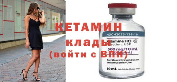 дурь Мегион