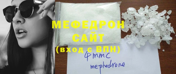 гидра Медвежьегорск
