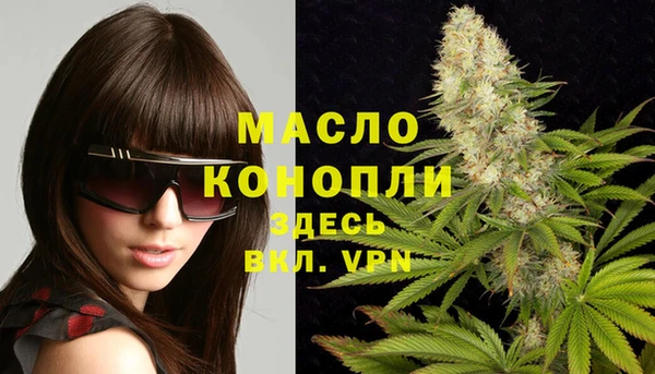 дурь Мегион