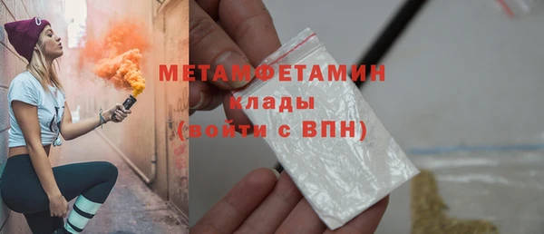 дурь Мегион