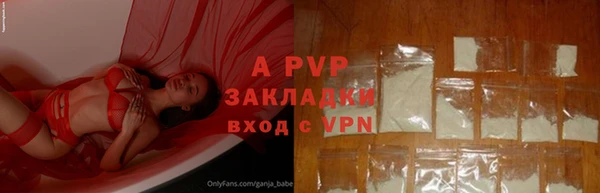 дурь Мегион