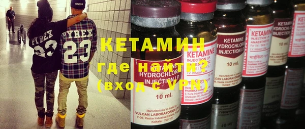 дурь Мегион