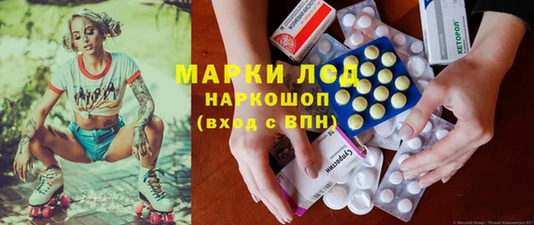 дурь Мегион