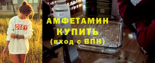 дурь Мегион