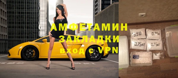 дурь Мегион