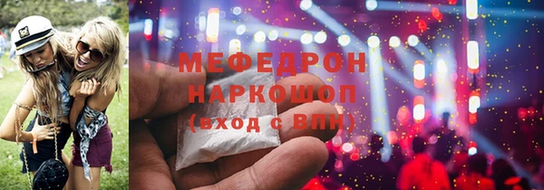 дурь Мегион
