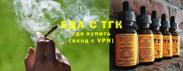 дурь Мегион