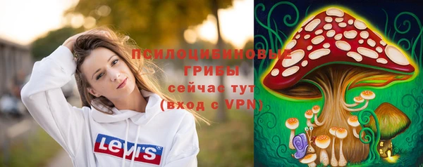 дистиллят марихуана Алапаевск
