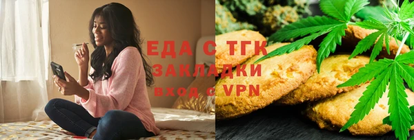 дурь Мегион