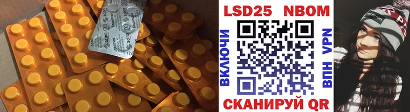 что такое наркотик  Чекалин  darknet официальный сайт  LSD-25 экстази ecstasy 