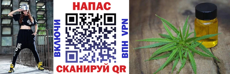 Бошки Шишки Bruce Banner  kraken ONION  Чекалин 